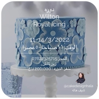 5 - 11-14.03.2022