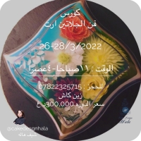 7 - 26-28.03.2022